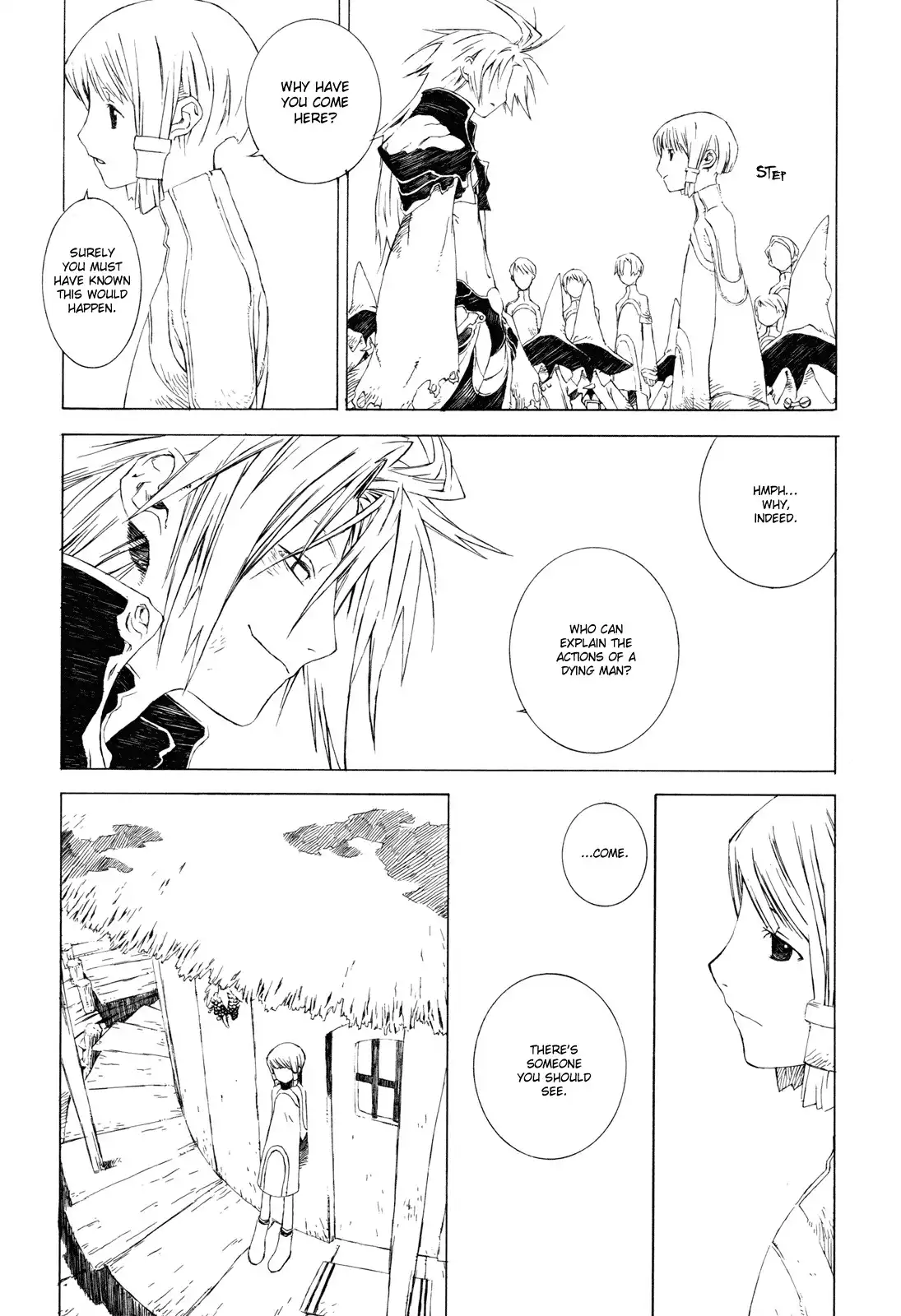 Final Fantasy - The F (Doujinshi) Chapter 0 10